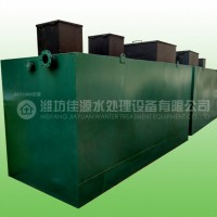 电镀中水回用设备废水工艺流程废水处理方案