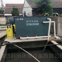 安装一套养殖污水处理设备价格