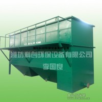不同型号斜管沉淀池价格