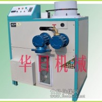 粉丝生产流水线视频 粉丝加工技术 华日粉丝机