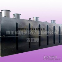 高效型养殖场废水处理设备