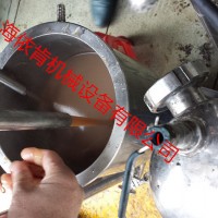 海藻新型细胞破壁设备