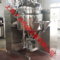 抹茶味西点酱真空乳化机