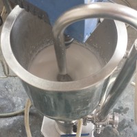 植物甾醇乳液研磨分散机