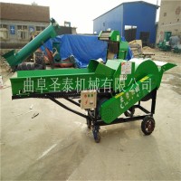 饲料喂养机械 牧草揉丝机 花生秧铡草揉丝机