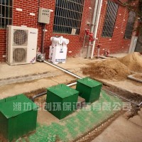 养殖污水处理设备验收、出水达标