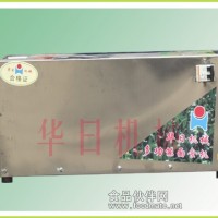 全自动刀削面机