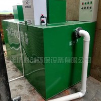 综合性医院污水处理设备全自动