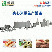台湾夹心米果生产线能量棒生产加工机械