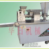 华日品牌饺子机，一次成型饺子机
