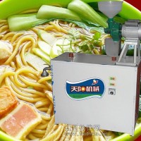 电热玉米面条机，新一代酸汤子机