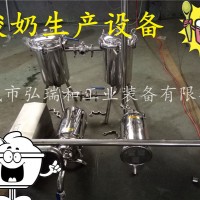 酸奶生产线|小型酸奶设备|大型酸奶生产设备工艺流程