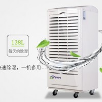空气抽湿机专业制造性能出众
