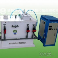 生活饮用水处理设备电解法二氧化氯发生器