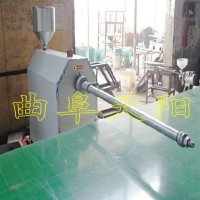 免冻免洗不粘连粉条机粉丝机