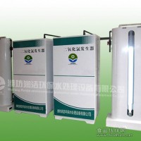高纯型二氧化氯发生器厂家供应价格
