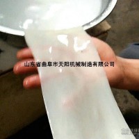 小型家用宽粉机粉皮机
