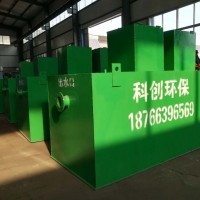 病区污水处理设备紧急供货