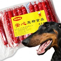 宠物食用肉肠生产机械