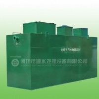 MBR处理印染废水的工程案例