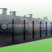 养殖污水养殖废水一体化处理设备方案说明