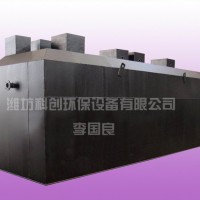 住宅区污水处理设备优势