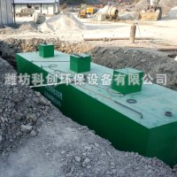 低价农村污水处理设备限量