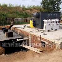 生猪养殖污水处理设备配置表
