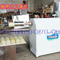 碱粑机，碱水米粑机