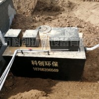低价农村污水处理设备视频指导
