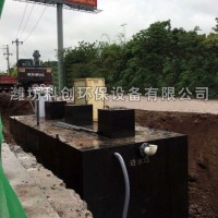 医院生活污水处理设备工艺样本
