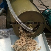 红薯打粉机土豆磨浆机