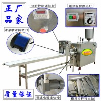 自熟棒棒米粑机全自动米豆腐机