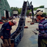 刮板式运送设备重型 矿用刮板机