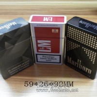 马口铁香烟盒/万宝路香烟铁盒/中华铁盒/烟丝铁罐/牛奶糖盒