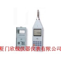 噪声频谱分析仪HS6280D
