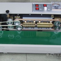 自动封口机，高步自动封口机