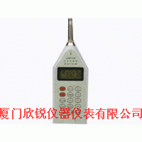 精密脉冲积分声级计AWA5671(A