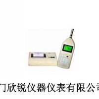 SH126A型智能声级计