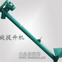单管螺旋吸料机,轴式输送机，自动上料输送机