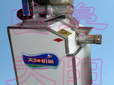 膨化麻辣条机多功能辣片机牛筋面机图1