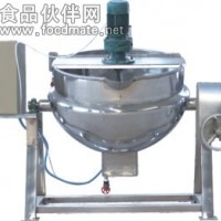 麦芽糖熬制304不锈钢立式蒸汽搅拌夹层锅