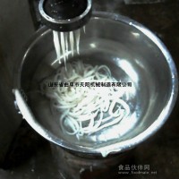 220v电漏鱼机,滴凉粉机