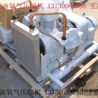 工业氮气压缩机