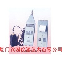 环境振级分析仪HS5933A
