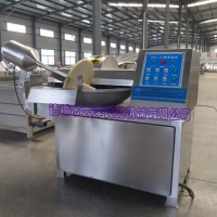 大洋机械专业生产肉类加工设备 高效率节能款肉泥斩拌机