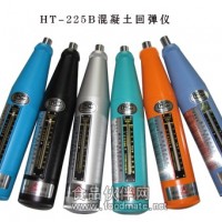 HT-225 型混凝土回弹仪