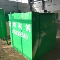 生活污水净化系统水质达标