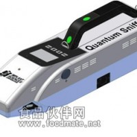 量子鼻QS-H150便携式炸药探测器