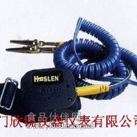 SLD-611H静电手腕带SLD新力达